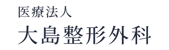 コラムを開始します