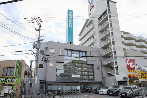 外観